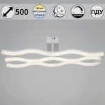 Потолочный светильник Reluce 64190-0.3-03 WH