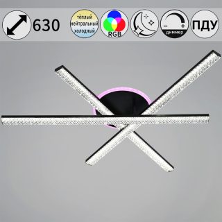 Потолочный светильник Reluce 83177-0.3-03C