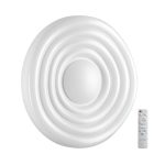 Потолочный светильник Sonex Fass 7679/EL