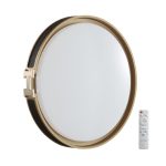 Потолочный светильник Sonex Favemo black 7667/EL