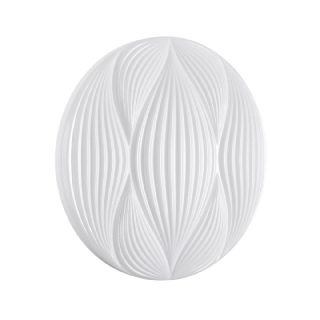 Потолочный светильник Sonex Himar 7686/EL