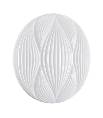 Потолочный светильник Sonex Himar 7686/EL