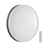 Потолочный светильник Sonex Nohava brown 7668/EL