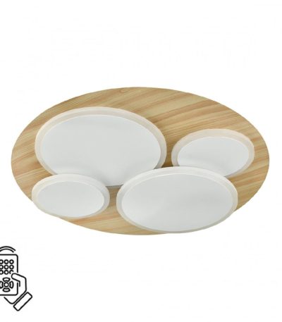 Потолочный светильник Sonex Pine 7734/60L