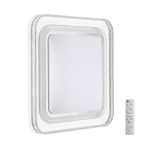 Потолочный светильник Sonex Suzy silver 7685/EL