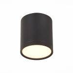 Потолочный светильник ST Luce Rene ST113.432.05