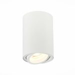 Потолочный светильник ST LUCE ST108.507.01