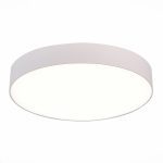 Потолочный светильник ST Luce ST606.542.48