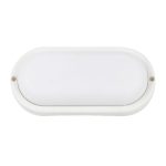 Потолочный светильник Volpe ULW-Q226 12W/4000К IP65 WHITE UL-00011046