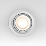 Встраиваемый светильник Elektrostandard Zoom 4690389196942 a064031