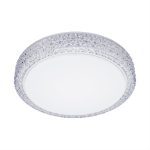 Потолочный светодиодный светильник Citilux Альпина CL71818