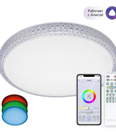 Потолочный светодиодный светильник Citilux Альпина CL718A60G