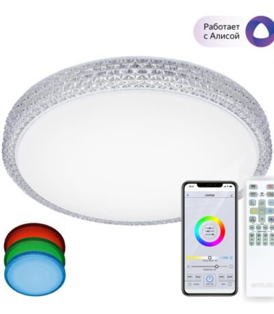 Потолочный светодиодный светильник Citilux Альпина Смарт CL718A40G