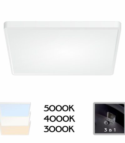 Потолочный светодиодный светильник Citilux Бейсик CL738K500V