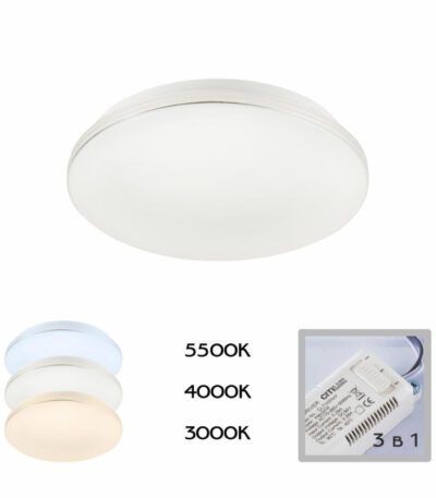 Потолочный светодиодный светильник Citilux Симпла CL714240V