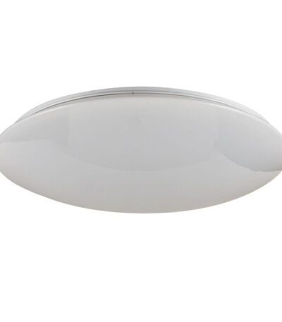 Потолочный светодиодный светильник Freya Gloria FR6999-CL-45-W