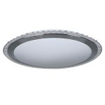 Потолочный светодиодный светильник Freya Glory FR6441-CL-30-W