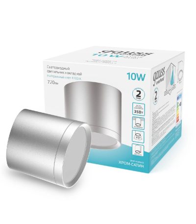 Потолочный светодиодный светильник Gauss Overhead HD020