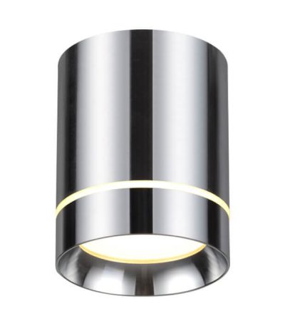 Потолочный светодиодный светильник Novotech Arum 357686