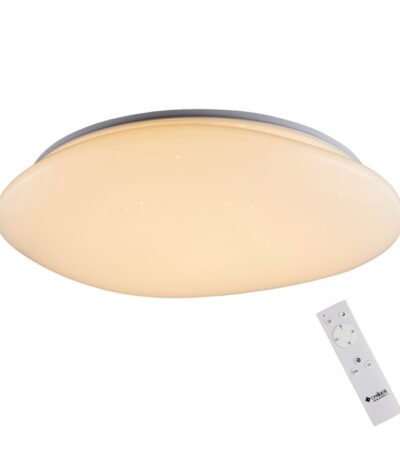 Потолочный светодиодный светильник Omnilux Campanedda OML-47507-60