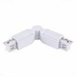 Поворотный угол для трехфазного шинопровода ST Luce Trace ST030.509.18