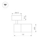 Спот Arlight SP-ARTEMIS-SURFACE-FLAP-R55-12W Day4000 051794