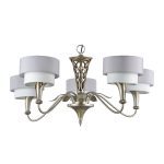 Подвесная люстра Maytoni Lillian H311-05-G