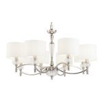 Подвесная люстра Maytoni Alicante MOD014CL-08N