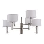 Потолочная люстра Maytoni Lincoln MOD527PL-06N