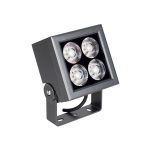 Прожектор Arlight ALT-BLOCK-S130x130-15W Day4000 (GR, 60 deg, 230V) 055243
