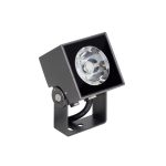 Прожектор Arlight ALT-BLOCK-S65x65-5W Warm3000 (GR, 60 deg, 230V) 054748