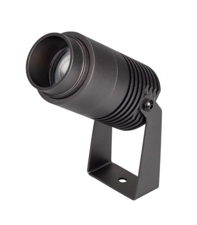Прожектор Arlight ALT-RAY-ZOOM-R52-8W Warm2700 051802