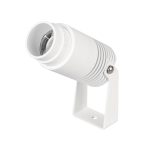 Прожектор Arlight ALT-RAY-ZOOM-R52-8W Warm3000 042676(1)