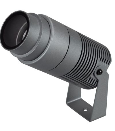 Прожектор Arlight ALT-RAY-ZOOM-R75-18W Day4000 (DG, 10-40 deg, 230V) 032561(1)