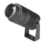 Прожектор Arlight ALT-RAY-ZOOM-R75-18W Warm3000 032562(1)