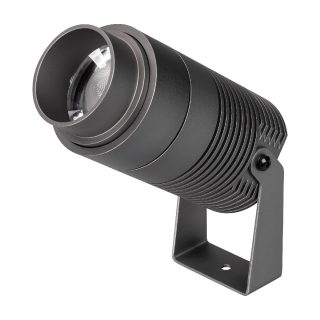 Прожектор Arlight ALT-RAY-ZOOM-R75-18W Warm3000 032562(1)