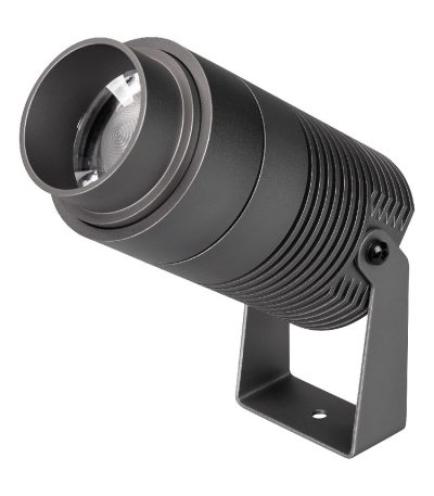 Прожектор Arlight ALT-RAY-ZOOM-R75-18W Warm3000 032562(1)