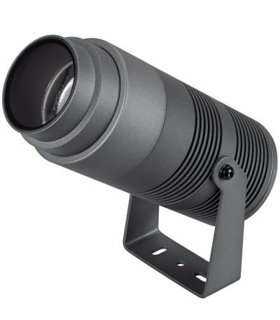 Прожектор Arlight ALT-RAY-ZOOM-R89-25W Day4000 031319(1)