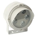 Прожектор Feron LL-700 51784