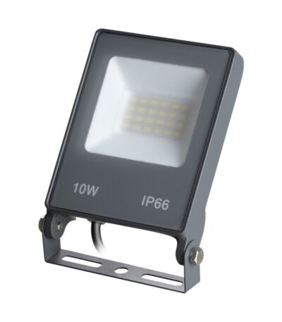 Прожектор Novotech Armin 358576