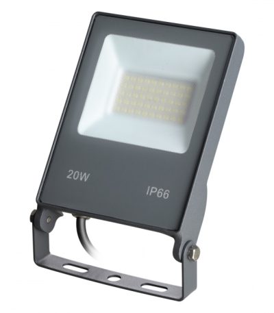 Прожектор Novotech Armin 358577