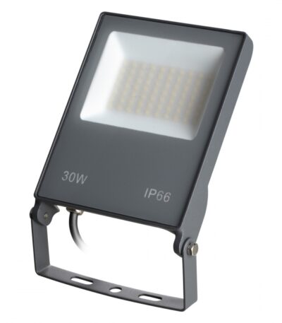 Прожектор Novotech Armin 358578