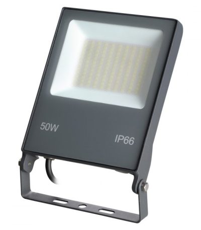 Прожектор Novotech Armin 358579