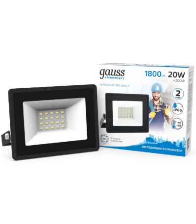 Прожектор светодиодный Gauss 20W 613100320