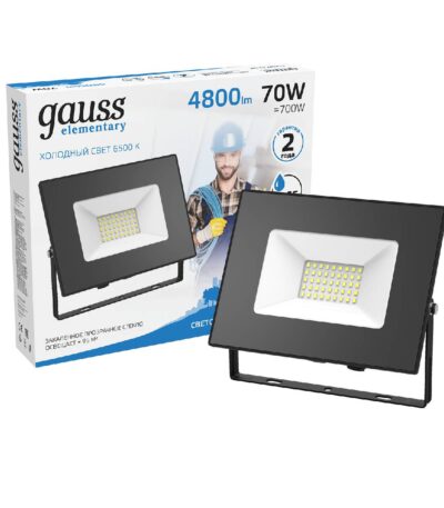 Прожектор светодиодный Gauss 70W 613100370