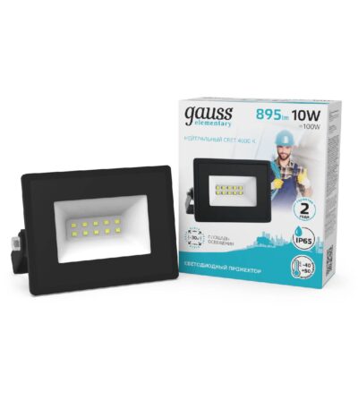 Прожектор светодиодный Gauss Elementary 10W 4000К 613100210