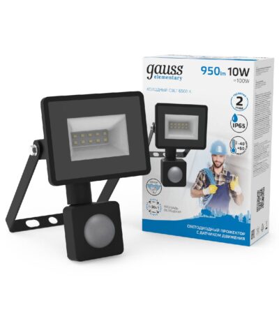 Прожектор светодиодный Gauss Elementary 10W 6500К 628511310