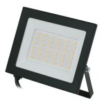 Прожектор Volpe ULF-Q519 50W/3000K IP65 220-240V BLACK UL-00012828