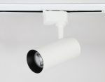 Трековый светильник Ambrella Light Track System GL5821