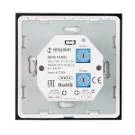 Сенсорная панель Arlight DALI-901-11-1G-4SC-RGBW-DT8-IN Black BUS/230V 037199